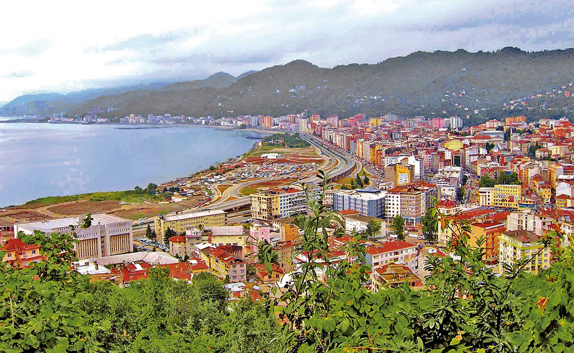 Rize